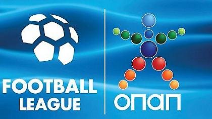 Θες να παίξεις; Απόδειξη!