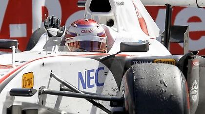 Άστεγος ο Κομπαγιάσι!