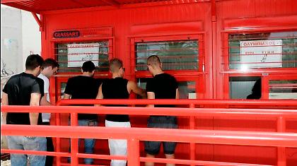 Ξεκίνησε η διάθεση των εισιτηρίων για τον τρίτο τελικό