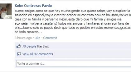 «Βόμβα» Κόκε!