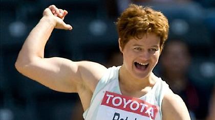 «Σούπερ» Ρατέι