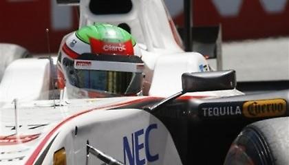 Γυρίζει σπίτι ο Πέρες