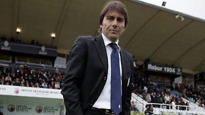 Ανακοινώνει Κόντε σήμερα η Γιουβέντους