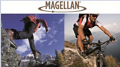 Magellan: Εξερευνήστε την Ελλάδα!