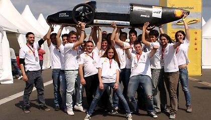 Φοιτητές πύραυλοι…