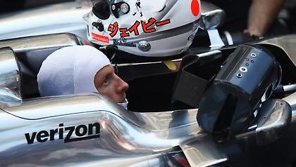 Μάχη μέχρι τελικής πτώσεως