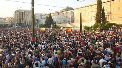 «Αγανακτήστε!»