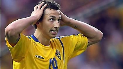 Χωρίς Ιμπραΐμοβιτς οι Σουηδοί