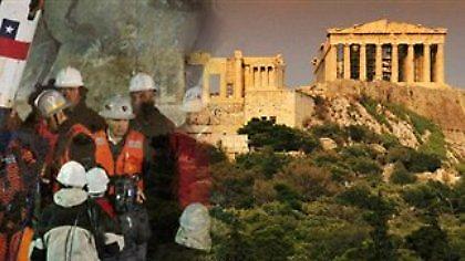 Μαγεύτηκαν από το Μουσείο οι μεταλλωρύχοι