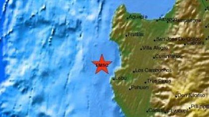 Ισχυρός σεισμός 6,3 βαθμών της κλίμακας Ρίχτερ στη Χιλή