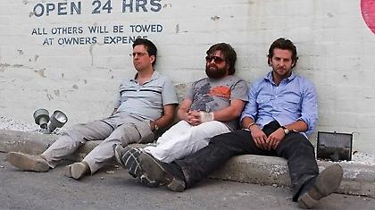 Και τρίτο Hangover;