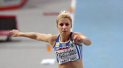 Όλα τα λεφτά η Παπαχρήστου