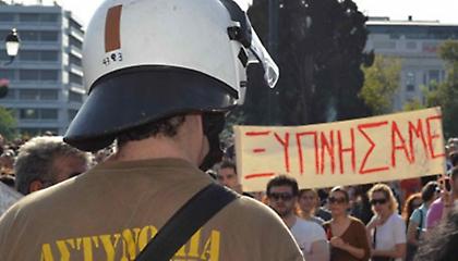 Η αγανάκτηση άργησε μια μέρα