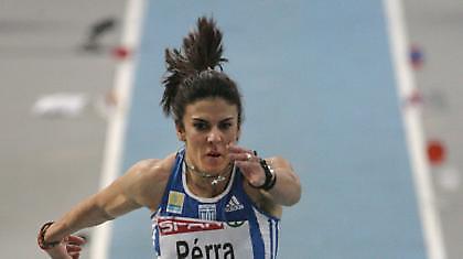 Δεν πάει Όσλο η Πέρρα