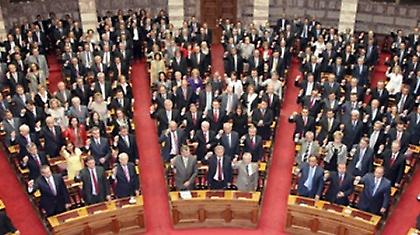 Ένοχοι και συνένοχοι