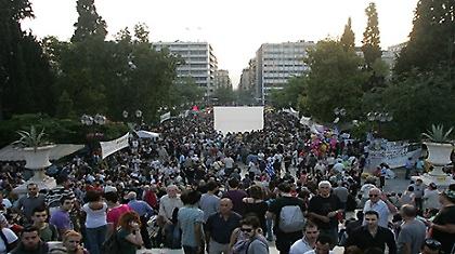 Γιατί αγανακτείτε με την αγανάκτησή μου;