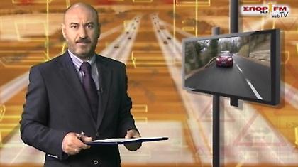 Δρόμοι Αντοχής (WebTV)