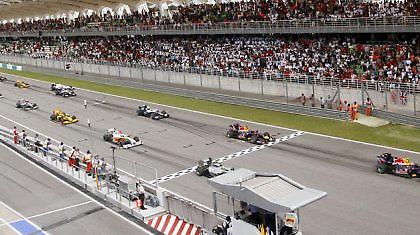 «Μέσα» το Μπαχρέιν!