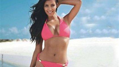Και πάλι εξώφυλλο οι καμπύλες της Kim Kardashian