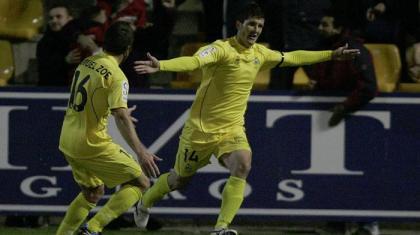 Ακολουθούν άλλοι τρεις…