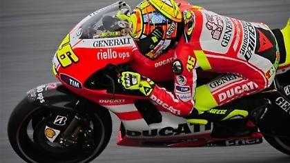 «Η Ducati έχει προβλήματα να λύσει»