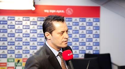 Ο Άγιαξ… έρχεται στην Ελλάδα