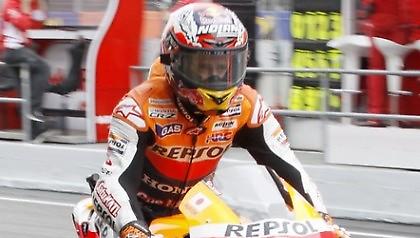 Χωρίς αντίπαλο…