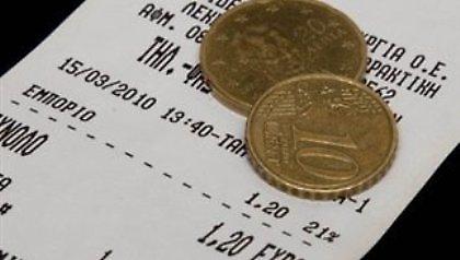 Το Σεπτέμβριο η μείωση του ΦΠΑ