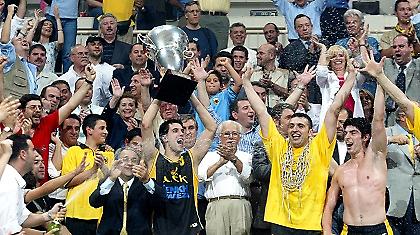 Ημέρα κιτρινόμαυρης νοσταλγίας (video)