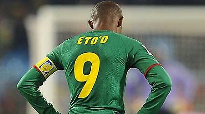 Η συγνώμη του Ετό (video)