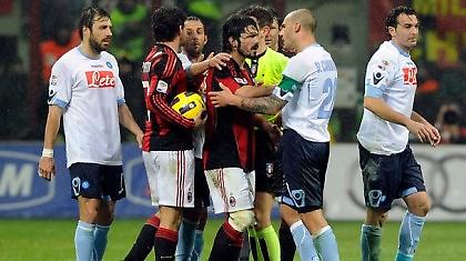 Ύποπτο ακόμη και το ντέρμπι Μίλαν-Νάπολι!