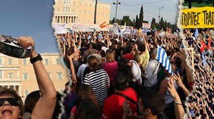 Η μεγαλύτερη συγκέντρωση από την μεταπολίτευση