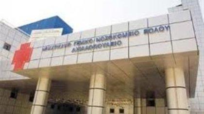 Χαροπαλεύει για τα μάτια μιας γυναίκας…