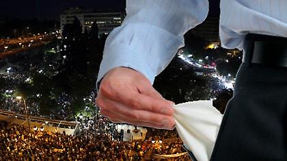 Η φτώχεια είναι η πιο μεγάλη βία