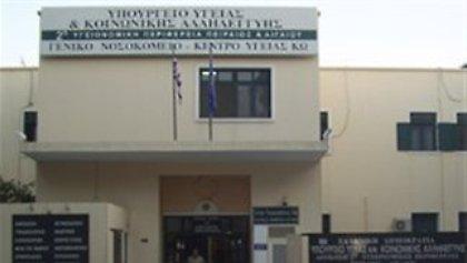 Τρόμος για κρούσματα E.coli στην Κω!