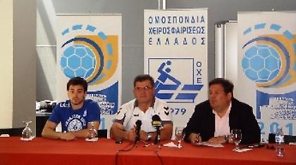 Ελλάδα- Τσεχία αύριο στη Μίκρα