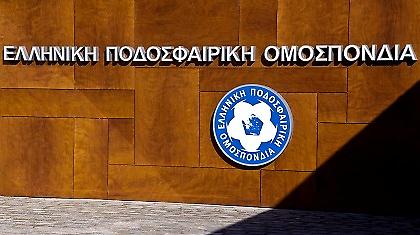 Αποσύρεται ή τον «τελειώνουν»!