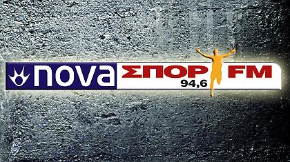 Αναμνήσεις 15 χρόνων