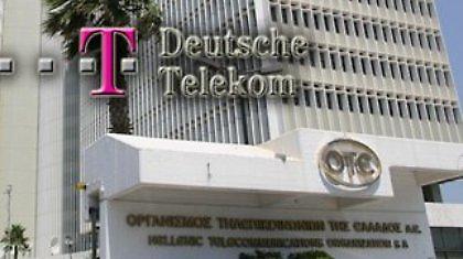 Ξεπούλημα όσο-όσο στον ΟΤΕ!