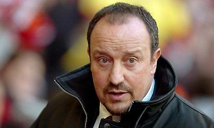 Άκυρο του Μπενίτεθ