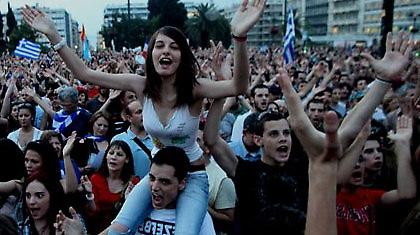 Κυρία Ακρίτα, σε ποιον πλανήτη θέλετε να διακτινιστούμε;