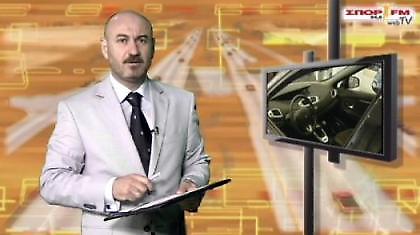 Δρόμοι Αντοχής (WebTV)