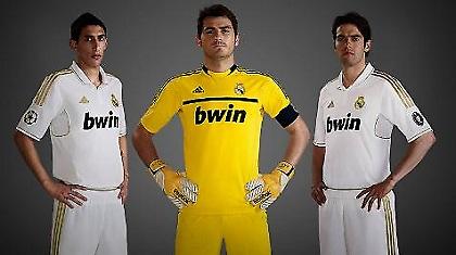 Η νέα φανέλα της Ρεάλ (video)