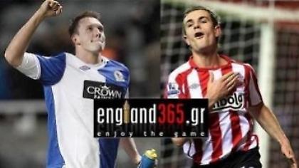 (Ποδοσφαιρικό) παπούτσι από τον τόπο σου…