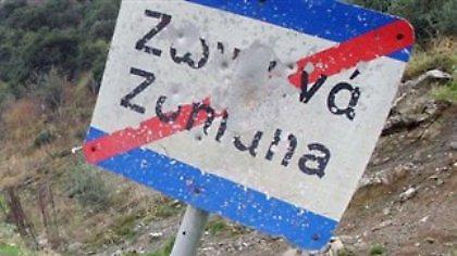 Ξεκινά η δίκη για τα Ζωνιανά