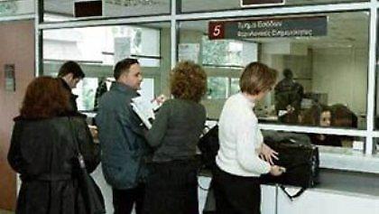 Τον άφησαν ελεύθερο και προκάλεσε νέο επεισόδιο