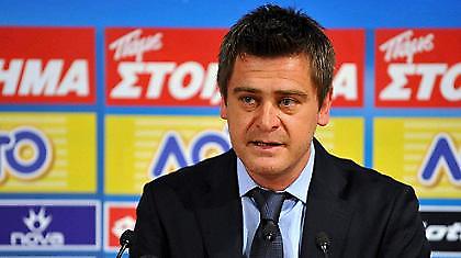 Θέλουν Δερμιτζάκη!