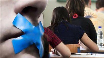 Δασκάλα φίμωσε μαθητές με κολλητική ταινία!