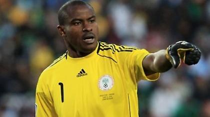 Πήρε Ενιεάμα η Λιλ