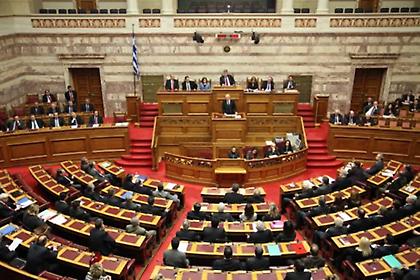 Κατατέθηκε στη Βουλή το μεσοπρόθεσμο